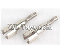 XinleHong Toys 9125 Rear cup assembly,Differential Cup(2pcs) Parts-WJ04,XinleHong 9125 Parts