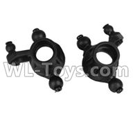 Hosim 9130 Front Steering Cup(2pcs) Parts-SJ11,Hosim 9130 Parts