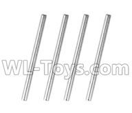 Hosim 9130 Optical axis(4pcs) Parts-WJ13,Hosim 9130 Parts