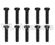 Xinlehong Toys 9130 screws-Pan head Cross recessed screws(10PCS)-2.6×7PBHO Parts-LS09,XinleHong Toys 9130 Parts