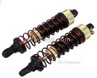 XinLeHong Toys Q901 Upgrade Aluminum Suspension Oil Shock Absorbers Set-2pcs,XinLeHong Toys Q901 Parts