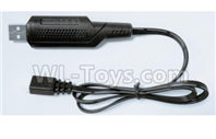 XinLeHong Toys 9145 Parts-USB Charger 30-DJ04,XinLeHong Toys 9145 RC Car Parts,XinLeHong Toys 1/20 Parts
