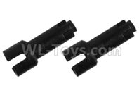 XinLeHong Toys 9145 Parts-Rear Drive Cup-2pcs-45-SJ17,XinLeHong Toys 9145 RC Car Parts,XinLeHong Toys 1/20 Parts