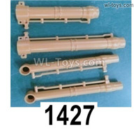 Wltoys 16800 Push rod trim components. 1427 1/16 8ch Wl-Model Wltoys 16800 RC Excavator Parts Accessories