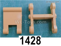 Wltoys 16800 Bucket push arm assembly. 1428 1/16 8ch Wl-Model Wltoys 16800 RC Excavator Parts Accessories
