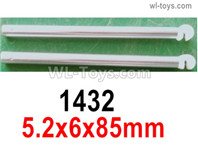 Wltoys 16800 Boom push rod trim components. 1432 1/16 8ch Wl-Model Wltoys 16800 RC Excavator Parts Accessories