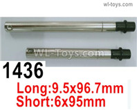 Wltoys 16800 Screw Rod Assembly. 1436. Total 2pcs. The long Rod'size is 9.5x96.7MM ,The Short Rod's size is 6x95mm. 1/16 8ch Wl-Model Wltoys 16800 RC Excavator Parts Accessories