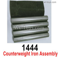 Wltoys 16800 Counterweight iron components. 1444. The Optical axis size is 14x85MM, The EVA glue size is 80x40x1.5mm. 1/16 8ch Wl-Model Wltoys 16800 RC Excavator Parts Accessories
