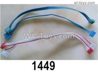 Wltoys-16800 Connecting wire assembly. 1449. Total 2pcs. 1/16 8ch Wl-Model Wltoys 16800 RC Excavator Parts Accessories
