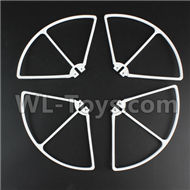 SJRC S70W Spare Parts-26-01 Outer protect frame(4pcs)-White,SJR/C S70W RC Racing Drone Parts,SJ S70W RC Quadcopter Spare parts,SJRC S70W RC Drone parts