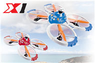SongYang toys X1 Quadcopter parts SongYang X1 Quadcopter UFO Parts Battery RC Drone helicopter SY X1 Battery