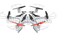 SongYang toy X17 Parts-01 BNF(Only quadcopter,No battery,No Charger,No transmitter) For the SY X17 UFO X-17 RC Quadcopter