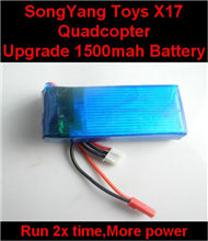 SongYang toy X17 Parts-24 Upgrade 7.4v 1500mah Battery 20C for SongYang X17 Quadcopter For the SY X17 UFO X-17 RC Quadcopter