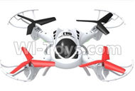 SongYang toys X18 Parts-01 BNF(Only X18 Quadcopter,No battery,No transmitter,No charger) For the SY X18 UFO X-18 RC Quadcopter