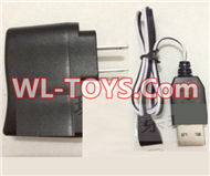 SongYang toys X2 Parts-25 USB-TO-Socket conversion plug & USB Charger For the SongYang toys X2 RC Quadcopter UFO,Drone,helicopter parts