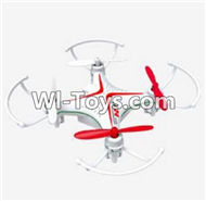 SongYang Toys X24 Spare Parts-29 BNF-Red(Only the Quadcopter,Include the Battery,No Charger,No Transmitter),SY X24 RC Quadcopter Spare parts Accessories,SongYang Toys X24 RC Drone Replacement Parts