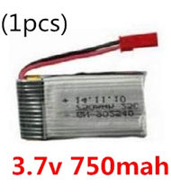 SongYang toys X25 Parts-32 Upgrade 3.7V 750mah battery-(Size-400X250X9MM)-1pcs For the SY X25 UFO X-25 RC Quadcopter