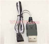 SongYang toys X3 Parts-27 USB Charger for the SongYang X3 Quadcopter SY X3 UFO rc drone