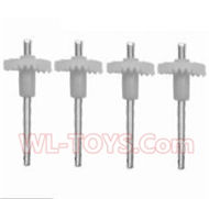 SongYang toys X4 Parts-15 Main gear with hollow pipe for the SongYang X4 Quadcopter SY X4 UFO rc drone