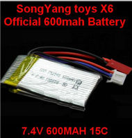 SongYang toys X6 Parts-16 Official 7.4v 600mah battery(Size-45X25X15.3mm)