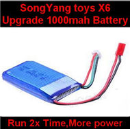 SongYang toys X6 Parts-17 Upgrade 7.4v 1000mah battery-Fly 2x more time,More power(Size-55X31X14mm)-(Weight-46g)