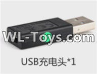 UDIRC-i350H Spare Parts-15-10 Direct USB Charger,UDIR/C i350H rc Quadcopter parts,i350H rc Drone spare parts Accessories