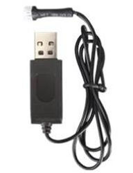 Wltoys Q242 Q242G DQ242 Q242K Parts-24 USB Charge wire for the Main battery For WLTOYS DQ242 Q242 Q242G Q242K RC Quadcopter parts RC Drone parts