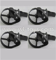 Wltoys Q202 Quadcopter parts-07 Motor Seat(4pcs)