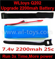 Wltoys Q202 Quadcopter parts-39 Upgrade 7.4v 2200mah 25c battery-Fly 3x more time,More power