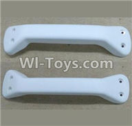 Wltoys Q333 Spare Parts-04 Left and Right Shell cover Parts,Wltoys Q333 RC Quadcopter Drone Spare Parts Accessories,Wltoys Model Q333 Replacement Accessories