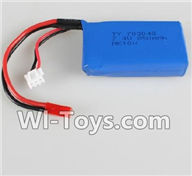 Wltoys Q353 Spare Parts-11-01 7.4V 1200MAH 20C Battery(1pcs)-Size- 64.5x30x15mm,Wltoys Q353 RC Quadcopter Drone Spare Parts Accessories,Wltoys Model Q353 Aeroamphibious Air Land Sea Mode Replacement Parts