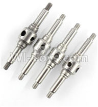Wltoys V383 Spare parts-46 The horizontal axis parts group-Version 2(4pcs),Wltoys V383 RC Quadcopter Drone Spare Parts Accessories,Wltoys Model V383 Replacement Accessories