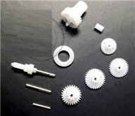 XK K130 Servo Gears Parts-K130.0031,XK K130 parts,XK K130 Helicopter Parts