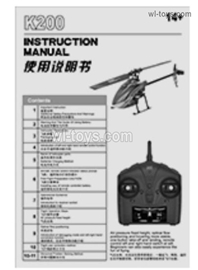 Wltoys XK K200 Parts English Manual instruction.XK Force K200 RC Helicopter Replacement Accessories.