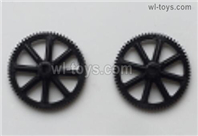 Wltoys XK K200 Parts 2pcs Main gear.K130.0011.XK Force K200 RC Helicopter Replacement Accessories.