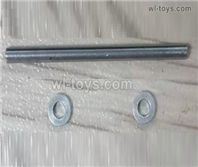 Wltoys XK K200 Parts Horizontal Axis group.K200.0020.XK Force K200 RC Helicopter Replacement Accessories.