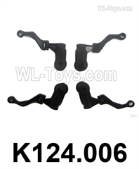 Wltoys K270 Parts K124.006 Rotor Clamp Set 1.WLtoys XK K270 RC Helicopter Accessories,UH-60L Black Hawk,K270 Rescue helicopter spare parts