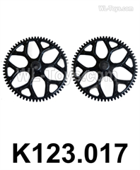 Wltoys K270 Parts K123.017 Gear Set.WLtoys XK K270 RC Helicopter Accessories,UH-60L Black Hawk,K270 Rescue helicopter spare parts