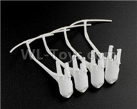 Wltoys XK X100 Parts-Outer protect frame(4pcs)-X100.002,Jaguar XK X100 Drone Parts,XK X100 Quadcopter Parts