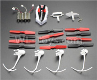 Wltoys XK X100 Parts-Motor(4pcs-CW+CCW)+Shell cover+Outer protect frame(4pcs)+Blades(12pcs)+Fuselage parts ,Jaguar XK X100 Drone Parts,XK X100 Quadcopter Parts