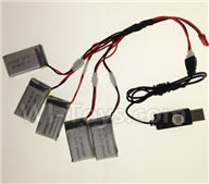 XK K110 K110S Parts-34 USB Charger wire & Upgrade 1-to-5 Conversion wire((Not include the 5 battery) For Wltoys XK K110 K110S Helicopter parts,6ch Brushless Helicopter spare Accessories