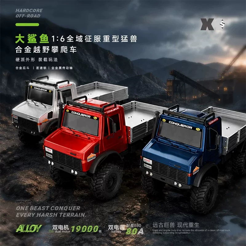 WLtoys 064308 1/6 RC Car – Big Shark 4WD Crawler Truck,Off-Road Crawler | Dual 775 Motors Wltoys-Car-All