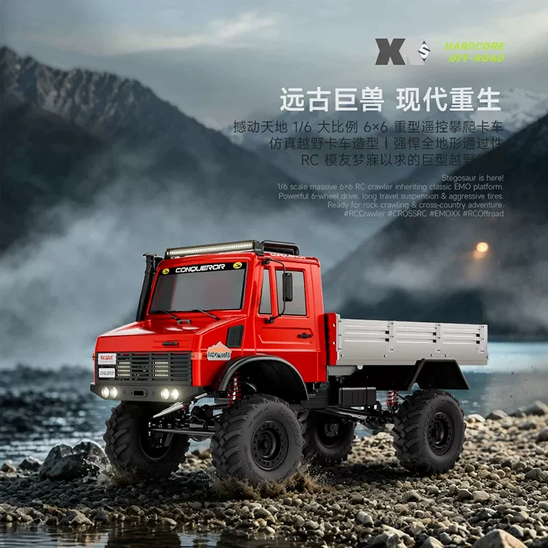 WLtoys 064308 1/6 RC Car – Big Shark 4WD Crawler Truck,Off-Road Crawler | Dual 775 Motors Wltoys-Car-All
