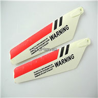 LS-222-LS222 Helicopter parts-04 Upper main blades(2pcs)-Red