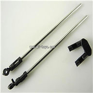 LS-222 LS222 helicopter parts-15 Support pipe(2pcs) & Head for the support pipe(2pcs)& Horizontal fixture