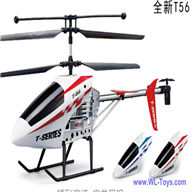 mjx T56 RC Helicopter 3.7V 1000mAh battery MJX T656 helicopter and parts,mjx T656 TOYS model