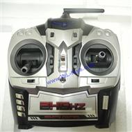 BR6508 remote control helicopter Parts 05 Transmitter