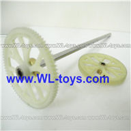 BR6508 helicopter Parts 06 Upper main gear with hollow pipe & Lower main gear with Copper sleeve