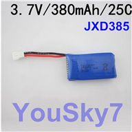 JXD385, JXD-385 quadcopter quad copter Spare Parts, Battery 380mah upgrade