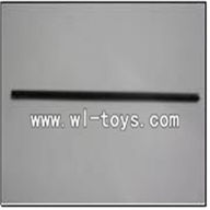 WLtoys V966 Power Star 1 6CH Flybarless RC Helicopter parts,Main Gear+Tail Pipe 4pcs/set-10